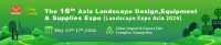 Asian Landscape Industry Expo Guangzhou 2027