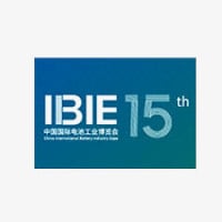 Sichuan International Battery Industry Exhibition Chengdu 2026