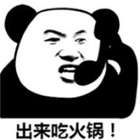 CHINA MEMS Suzhou 2026