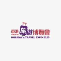ITE Hong Kong Hong Kong 2027