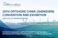 Shenzhen International Offshore Oil and Gas Exhibition Beijing 2027