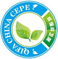 China (Beijing) International Environmental Protection Sanitation Facilities And Municipal Cleaning Equipment Exhibition Beijing 2027