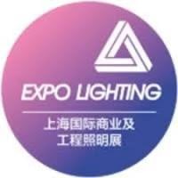 International Commercial & Engineering Lighting Exhibition 2027 Shanghai 2027