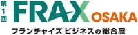 FRAX Osaka Osaka 2026