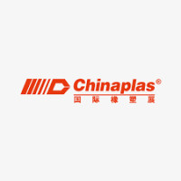 China International Plastics Exhibition Coming soon 2026