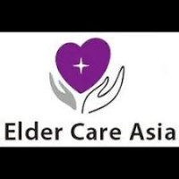 Elder Care Asia Kaohsiung 2026