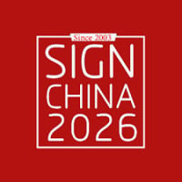 SIGN CHINA Shenzhen Shenzhen 2027