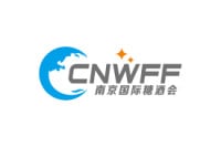 China International Wine & Food Fair Hefei 2026
