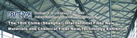 The China International Fiber New Materials and Chemical Fiber Technology Equipment Exhibition Shanghai 2026