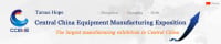 Central China (Hefei) International Equipment Manufacturing Exposition (CCEME) Hefei 2027