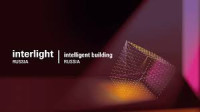 Interlight + Intelligent Building Russia Krasnogorsk 2026