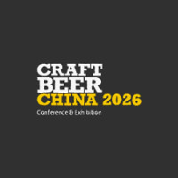Craft Beer China Conference & Exhibition Shanghai 2027