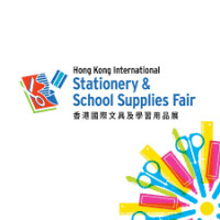 Hong Kong International Stationery Fair Hong Kong 2027