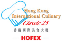 International Culinary Show London 2027