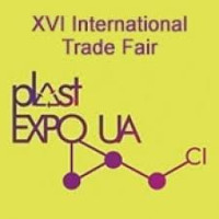 International Trade Fair PLAST EXPO UA Kiev 2027