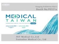 Medical Taiwan - International Medical, Health & Care Expo Taipei 2027
