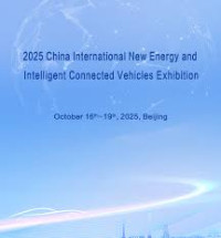 China International New Energy and Intelligent Connected Vehicles Exhibition(IEEV) Beijing 2026
