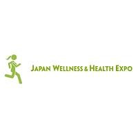 Japan Wellness & Health Expo Chiba 2026