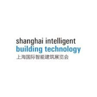 Shanghai International Intelligent Building Exhibition Shanghai 2026