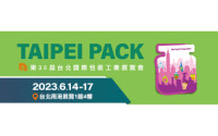 Taipei International Packaging Industry Show Taipei 2027