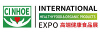 China International Nutrition and Health Food Expo Shenzhen 2026