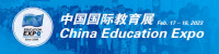 China Education Expo-Shanghai Shanghai 2026