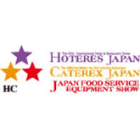 Caterex Japan Koto 2027