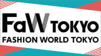 Fashion World Tokyo Koto 2027