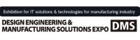 Design Manufacturing Solutions Expo | Manufacturing World Koto 2026