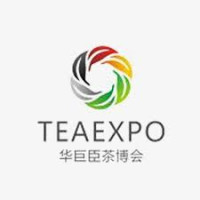 China Hangzhou International Tea Industry Expo Hangzhou 2026