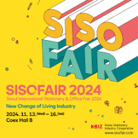 Seoul International Stationery & Office Fair Seoul 2026