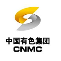 China Nonferrous Shanghai 2027
