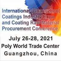 International Guangzhou Coating Industry Exhibition and Coating Raw Material Selection Conference Guangzhou 2027