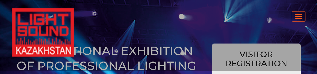 International Exhibition of Professional Lighting and Sound Equipment Almaty 2024